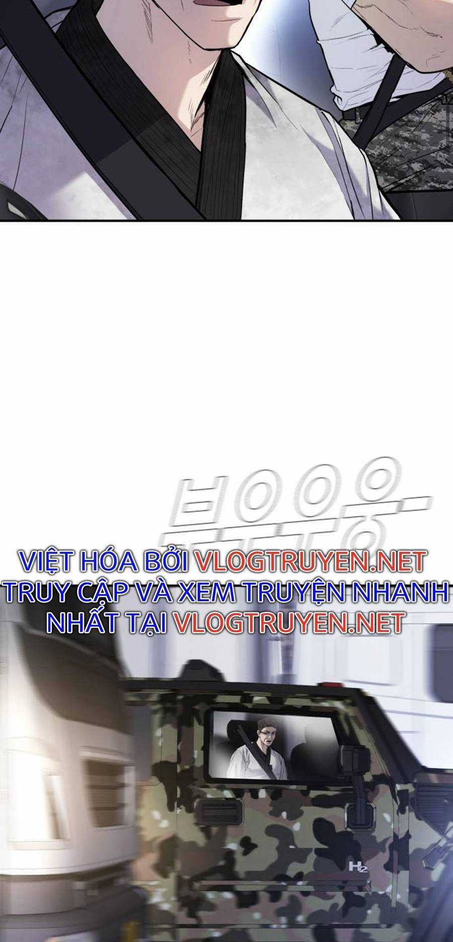 Bố Tôi Là Đặc Vụ Chương 25.5 trang 14