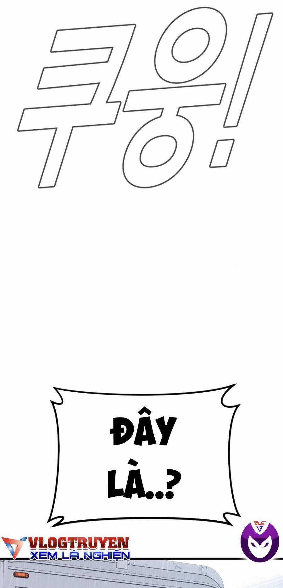 Bố Tôi Là Đặc Vụ Chương 25.5 trang 18