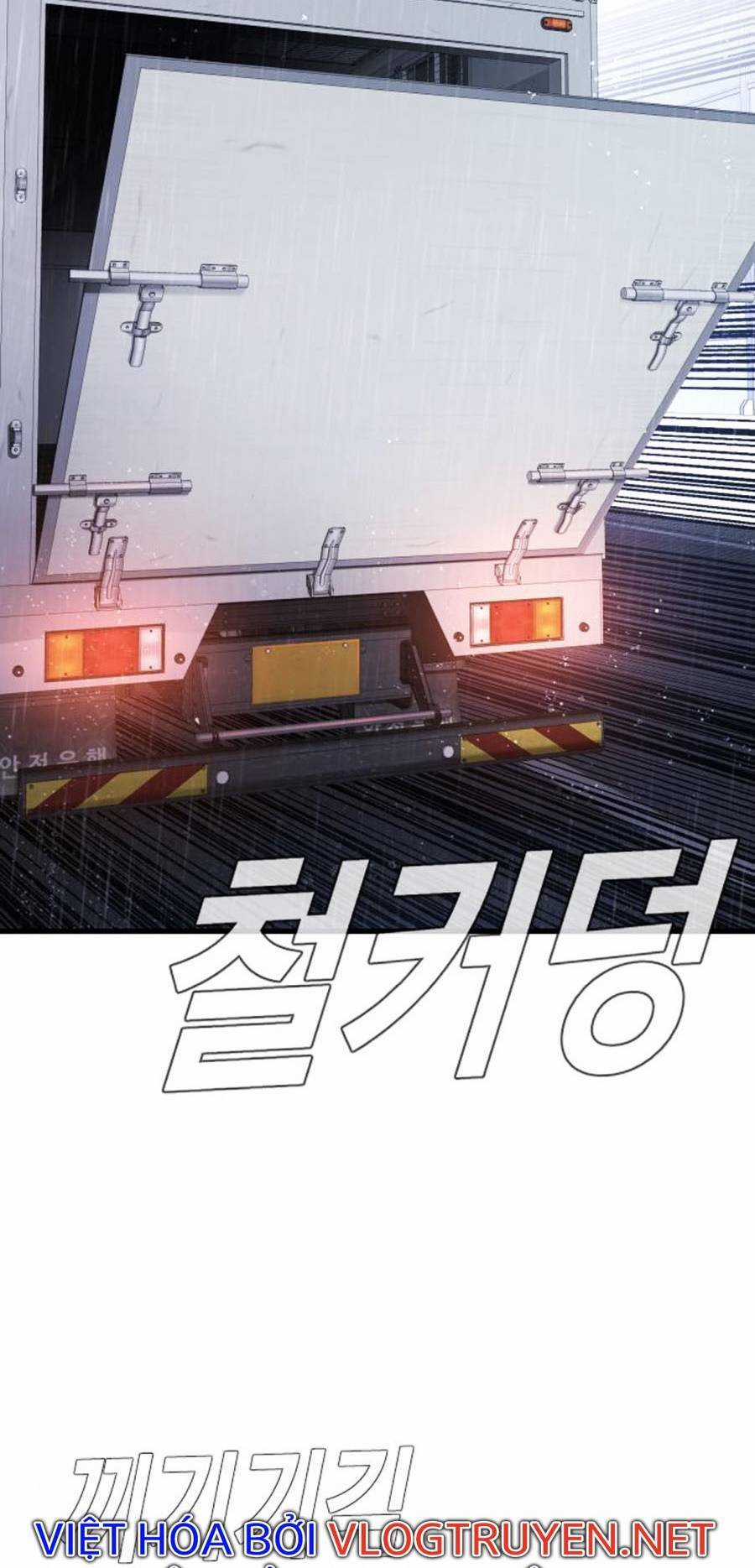 Bố Tôi Là Đặc Vụ Chương 25.5 trang 19