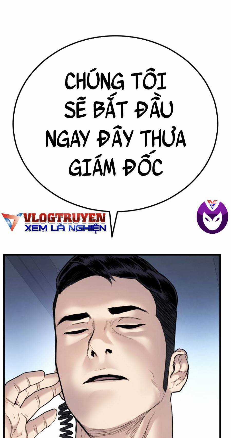 Bố Tôi Là Đặc Vụ Chương 25.5 trang 27