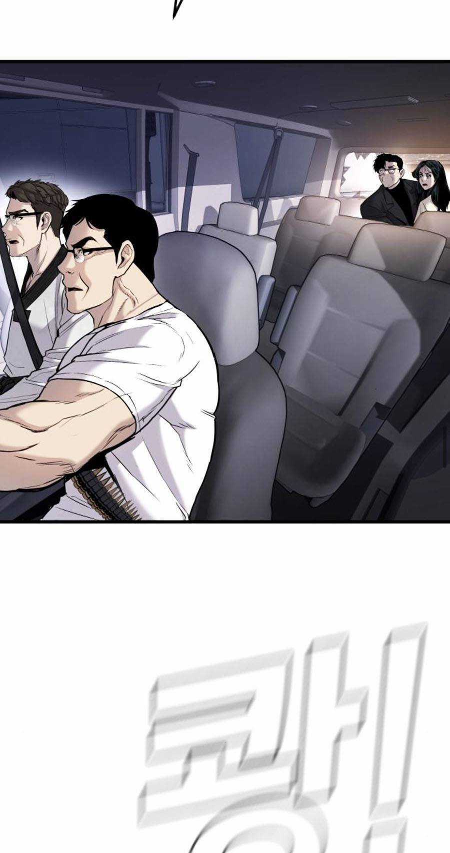 Bố Tôi Là Đặc Vụ Chương 25.5 trang 29