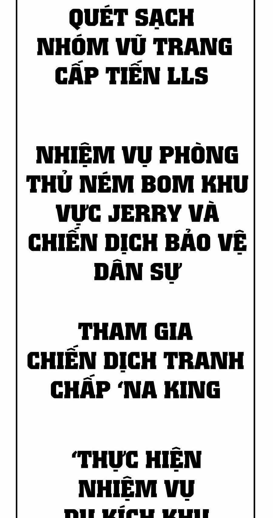 Bố Tôi Là Đặc Vụ Chương 25.5 trang 48