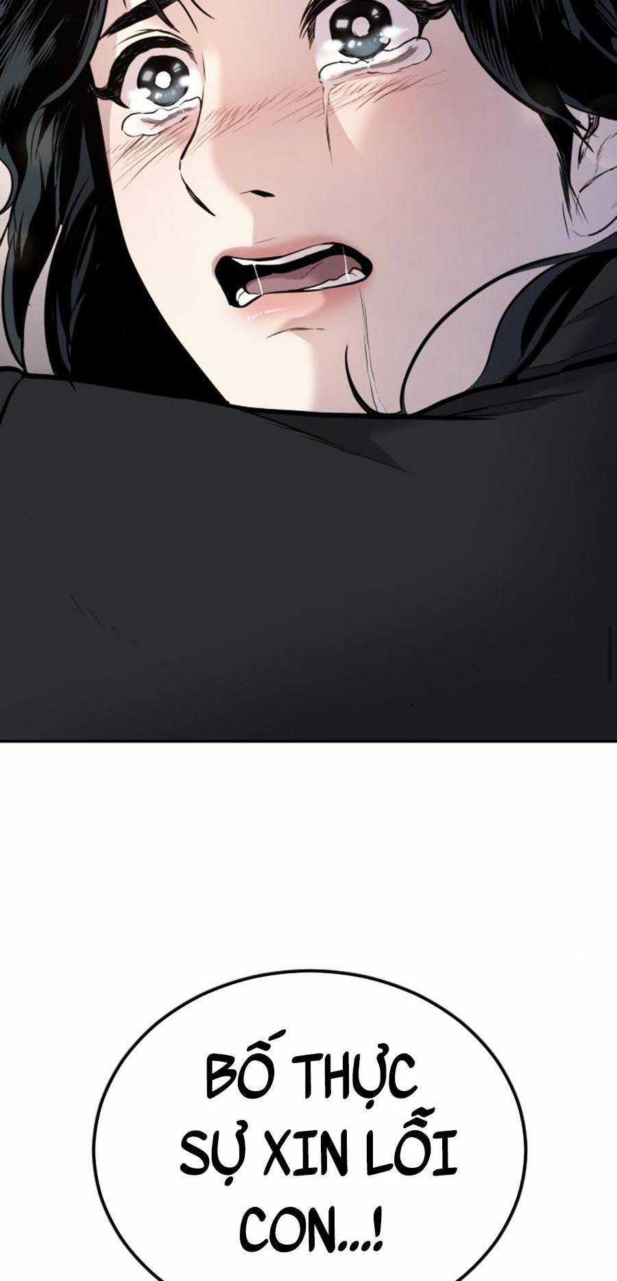 Bố Tôi Là Đặc Vụ Chương 25.5 trang 5