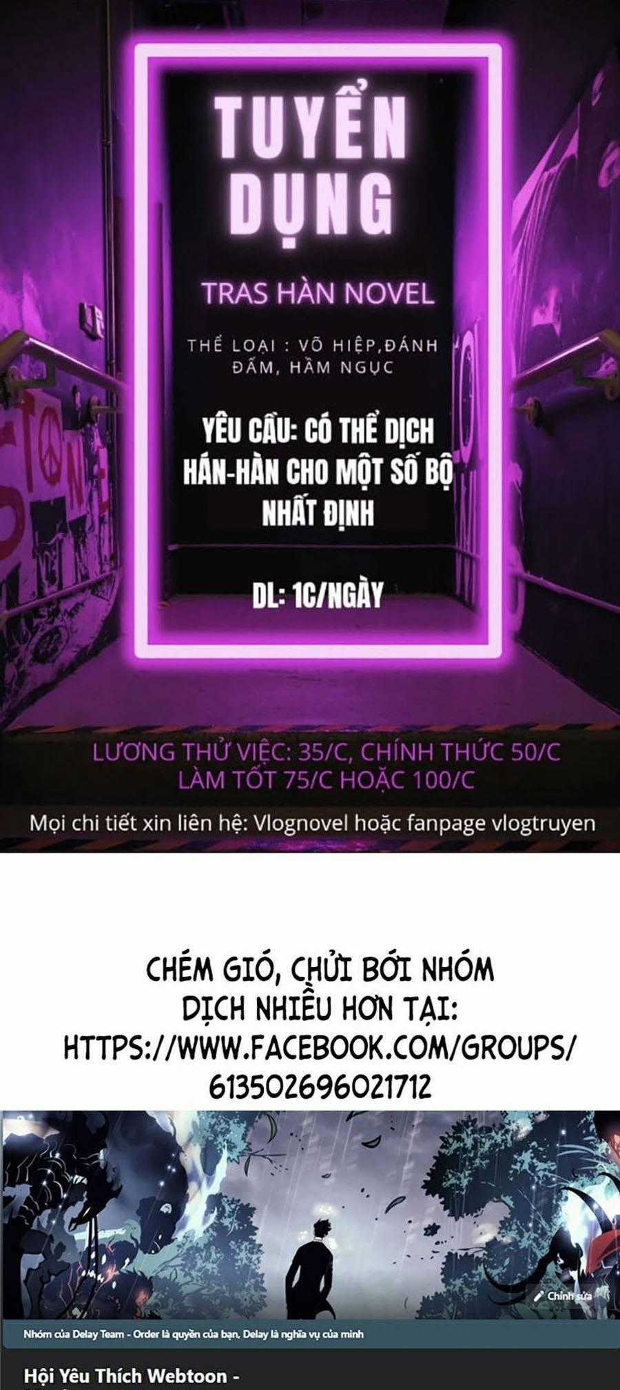 Bố Tôi Là Đặc Vụ Chương 25 trang 0