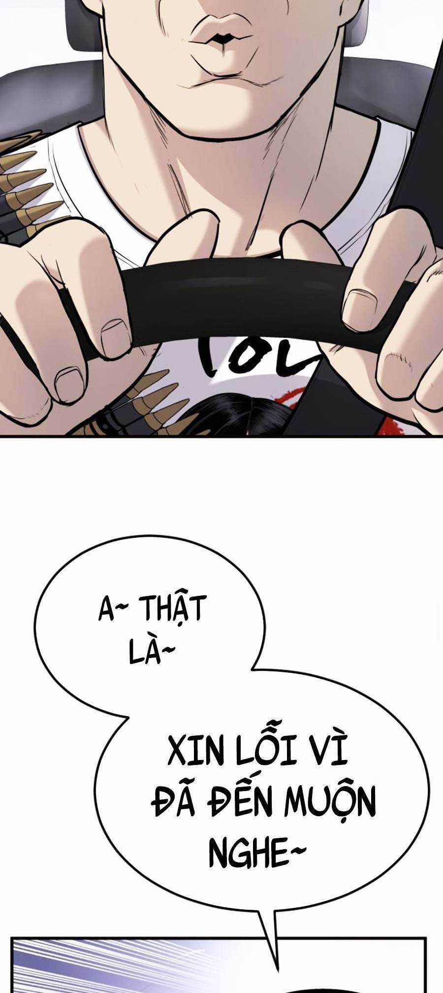 Bố Tôi Là Đặc Vụ Chương 25 trang 15