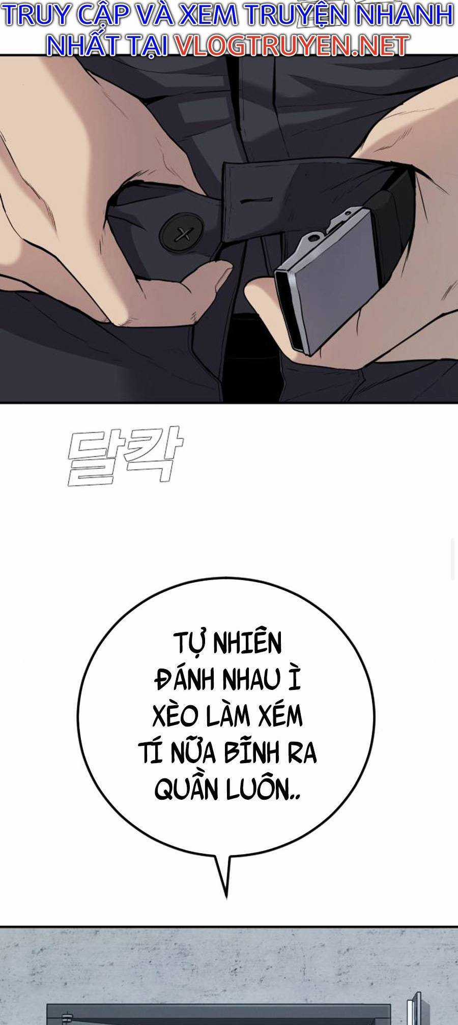 Bố Tôi Là Đặc Vụ Chương 25 trang 2