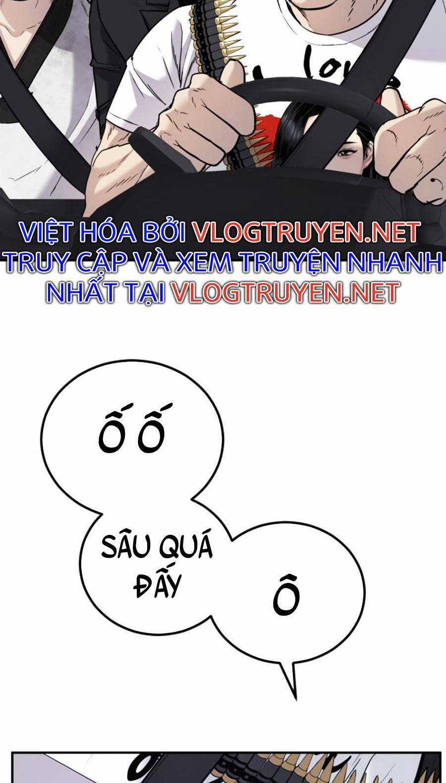 Bố Tôi Là Đặc Vụ Chương 25 trang 43