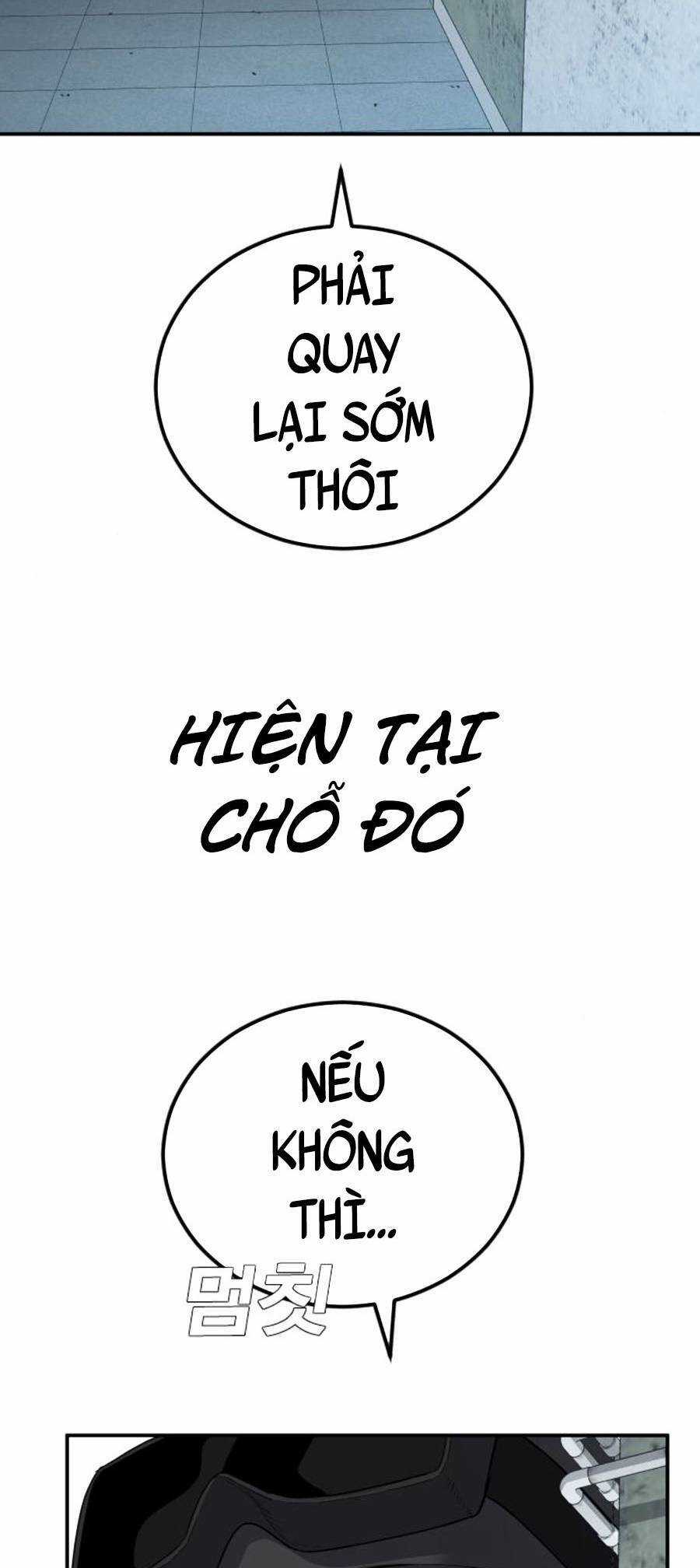 Bố Tôi Là Đặc Vụ Chương 25 trang 6