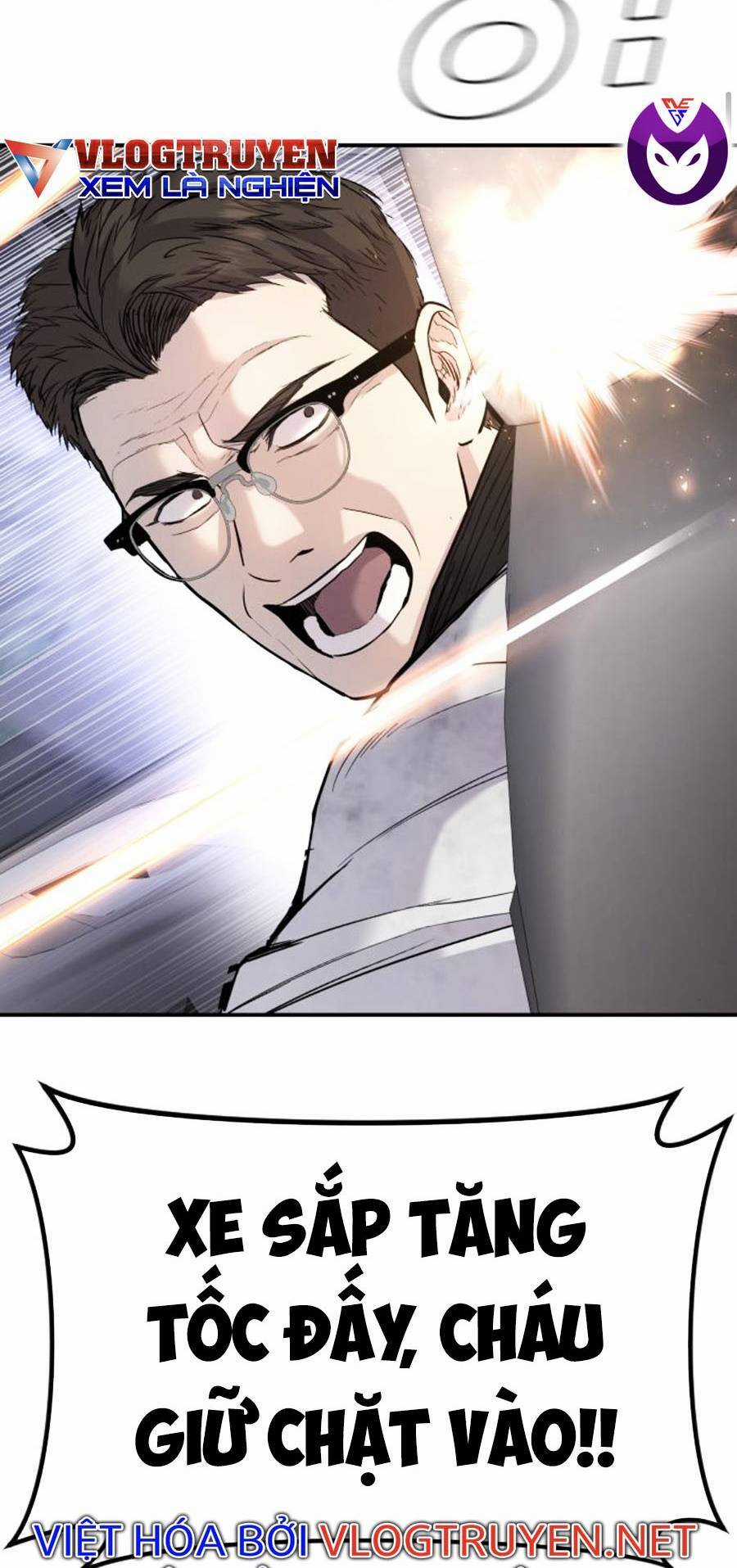 Bố Tôi Là Đặc Vụ Chương 25 trang 61