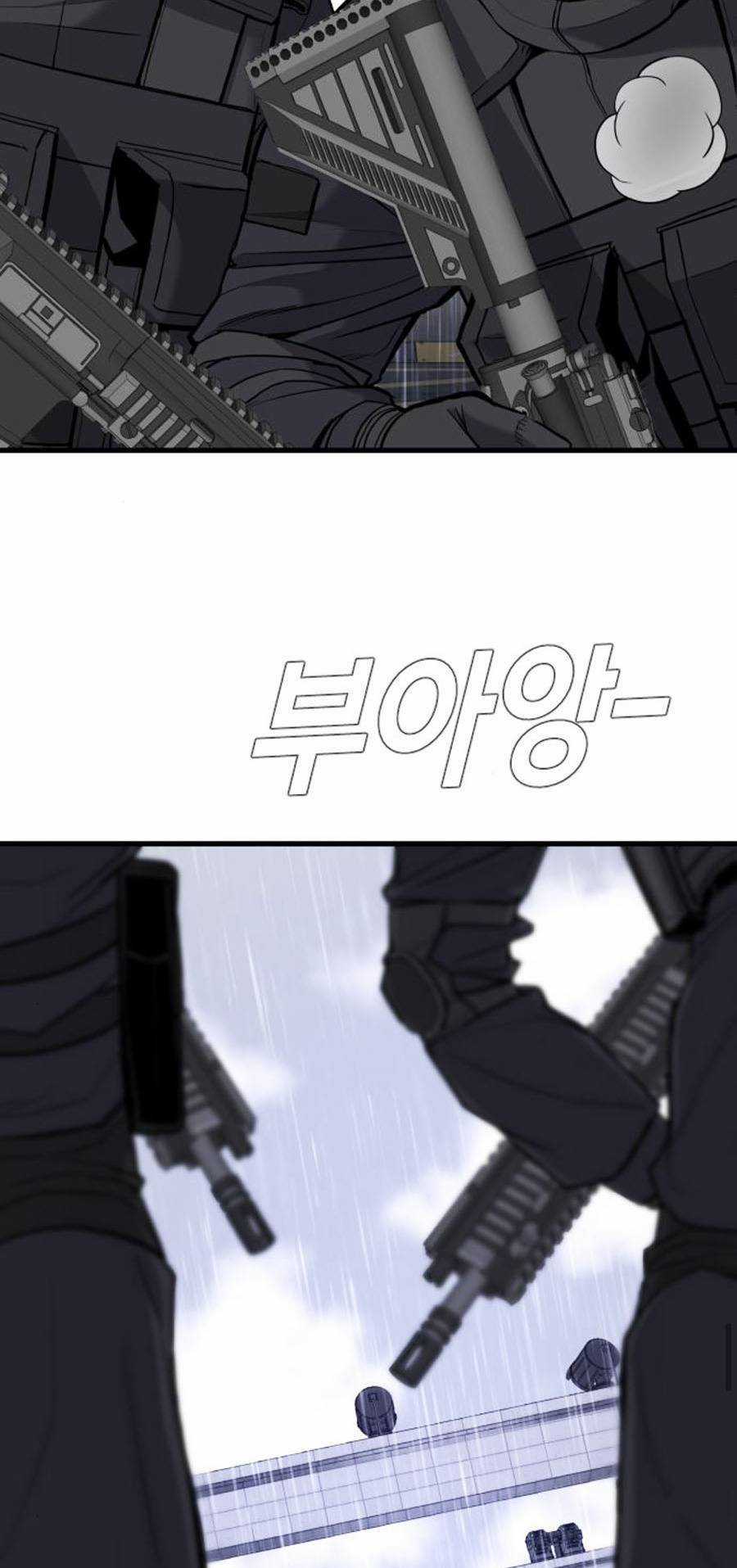 Bố Tôi Là Đặc Vụ Chương 25 trang 65