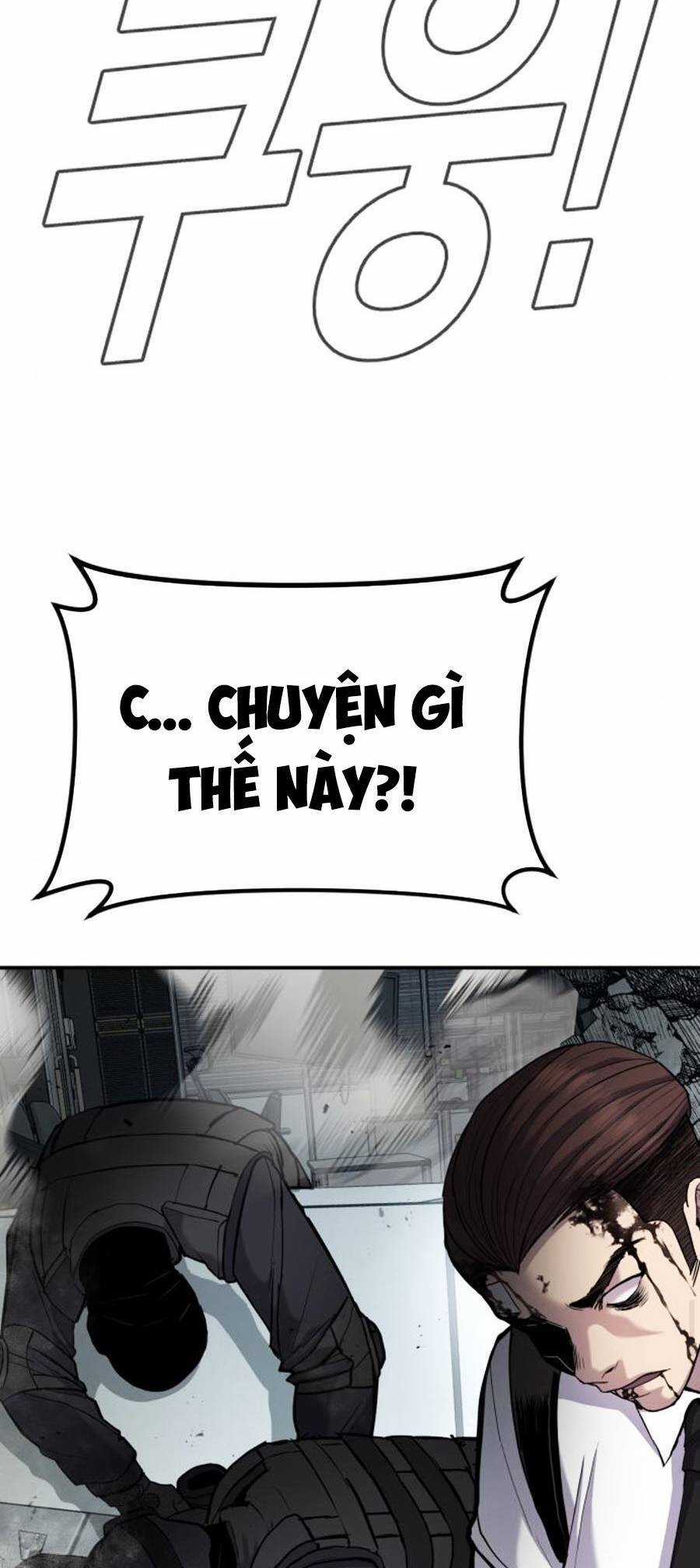 Bố Tôi Là Đặc Vụ Chương 25 trang 9