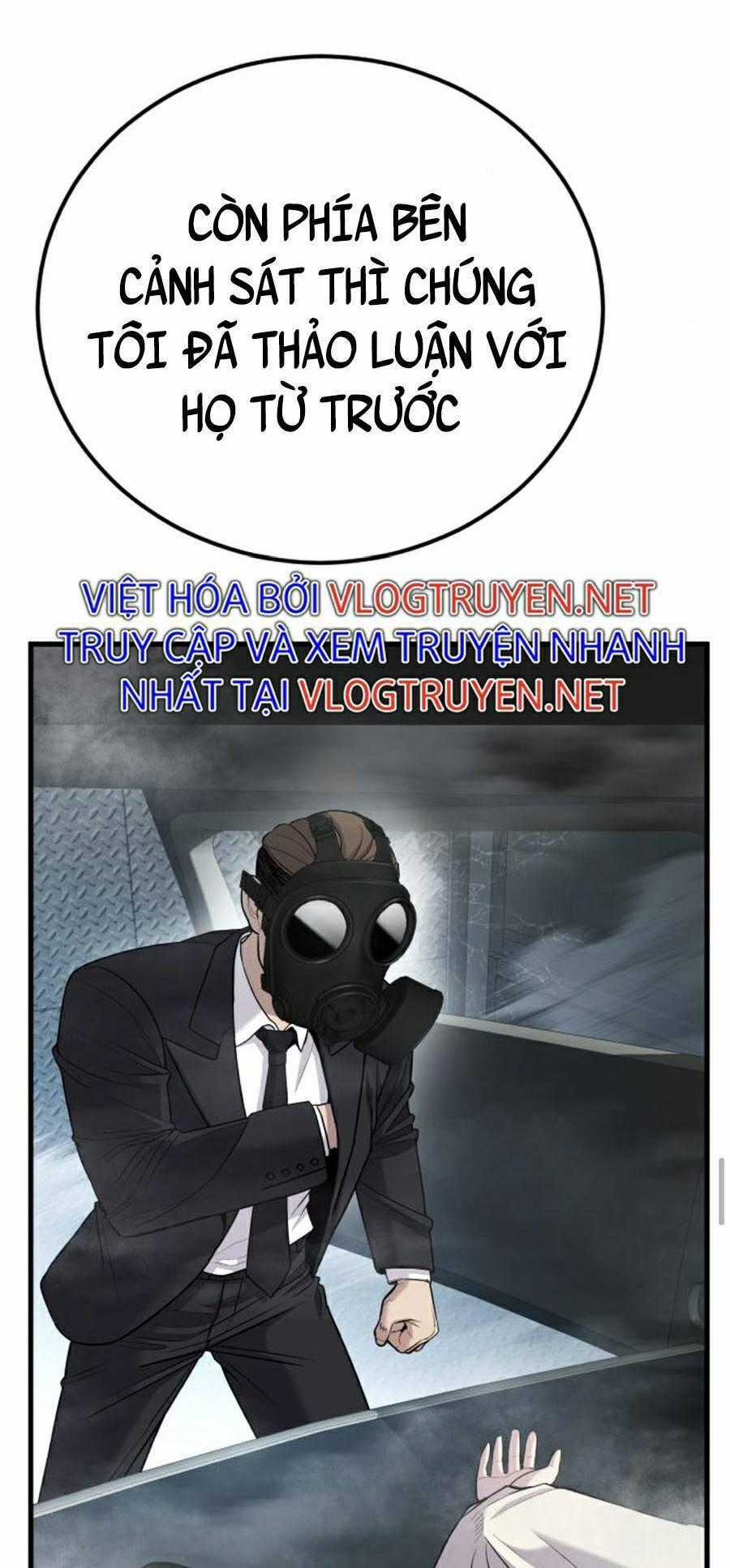 Bố Tôi Là Đặc Vụ Chương 26.5 trang 0