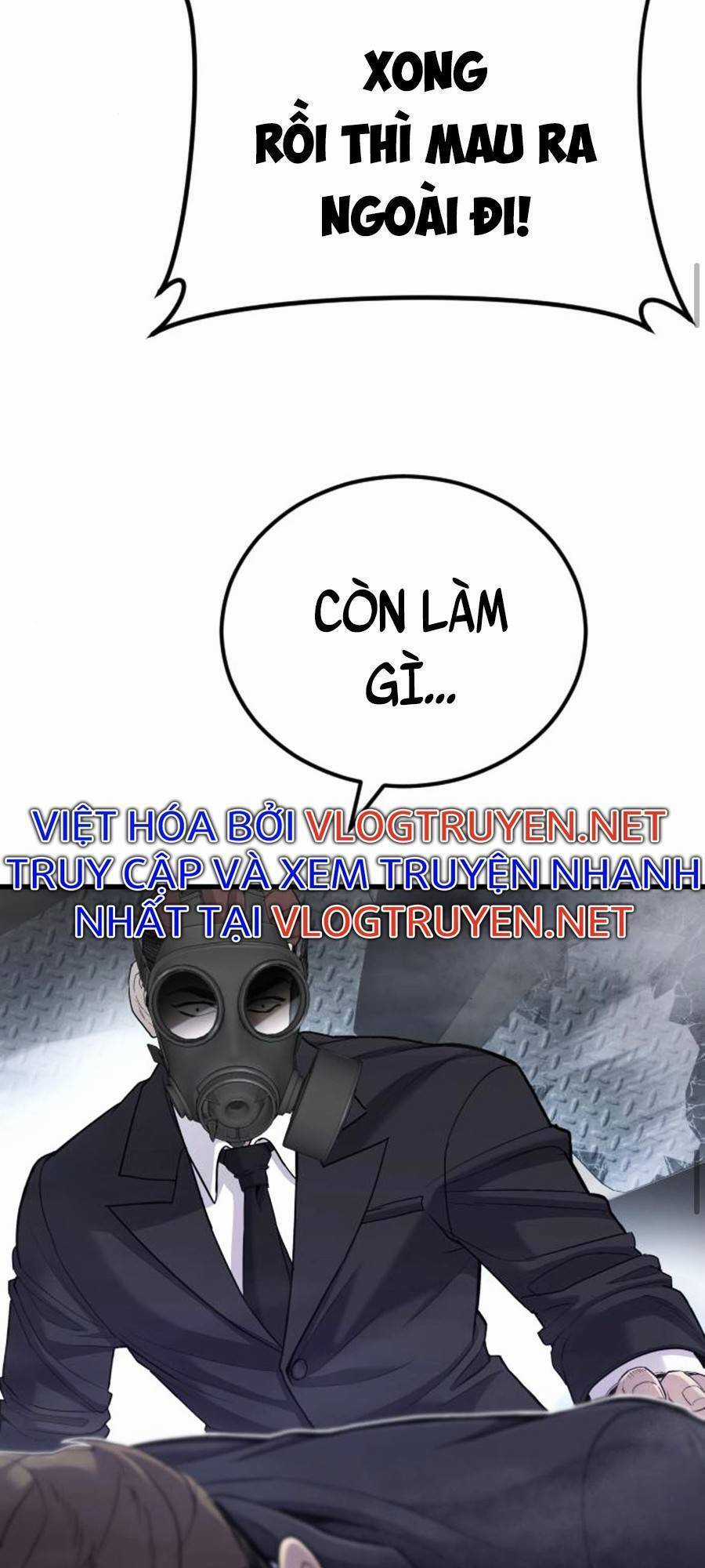 Bố Tôi Là Đặc Vụ Chương 26.5 trang 13