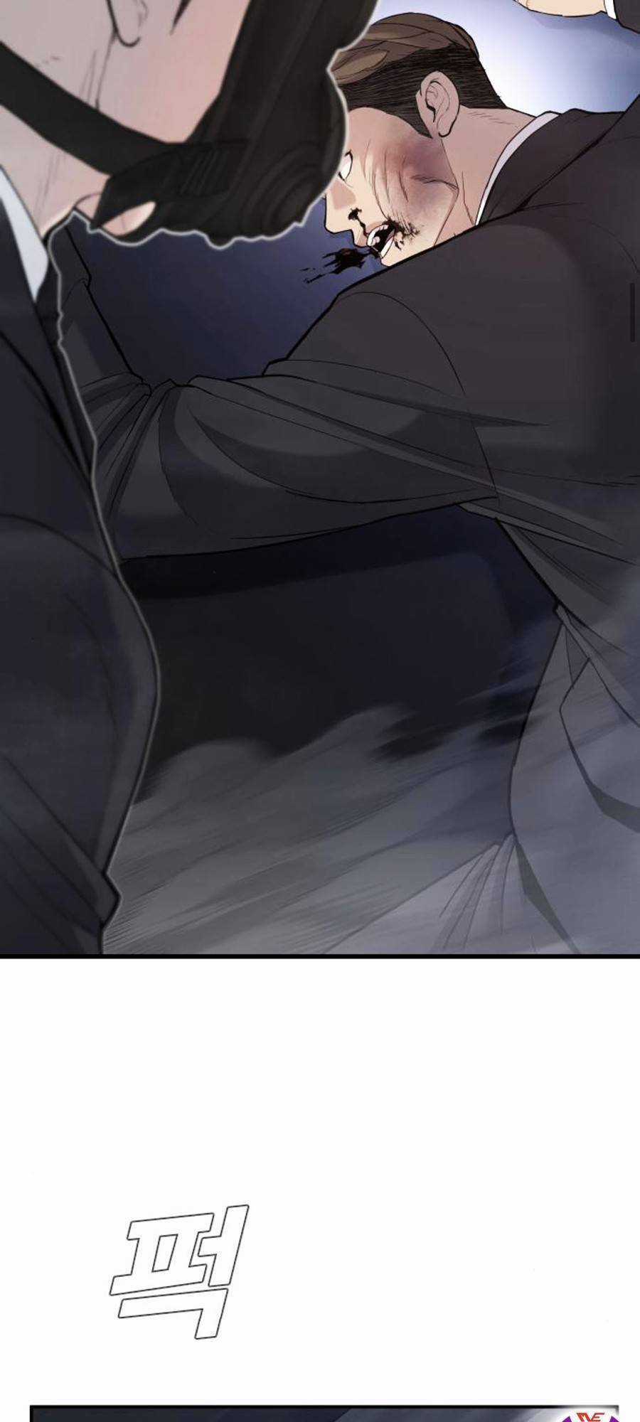 Bố Tôi Là Đặc Vụ Chương 26.5 trang 15