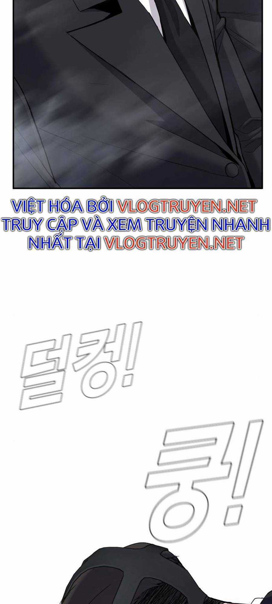 Bố Tôi Là Đặc Vụ Chương 26.5 trang 17