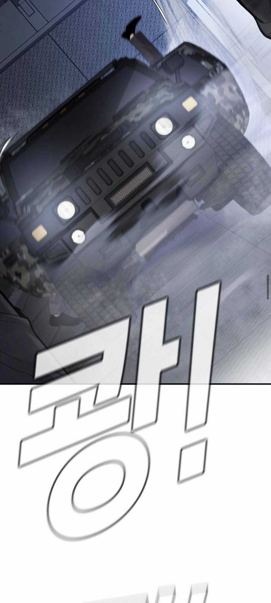 Bố Tôi Là Đặc Vụ Chương 26.5 trang 19