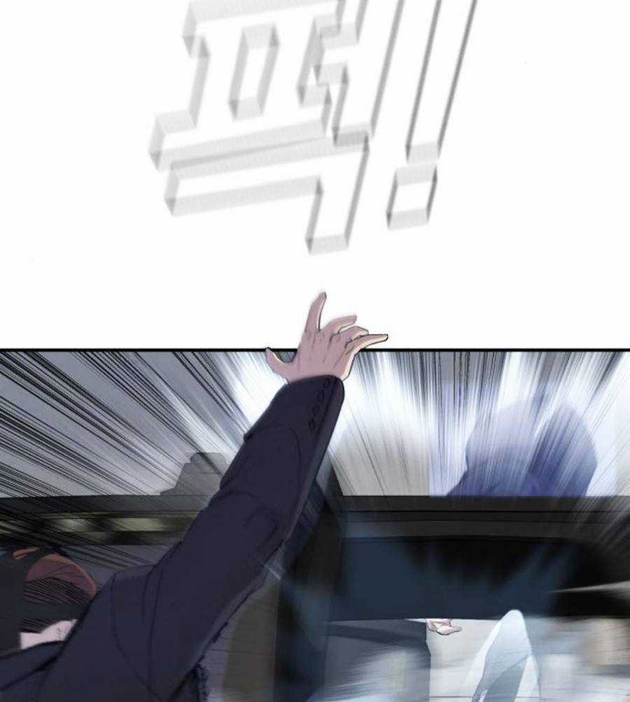 Bố Tôi Là Đặc Vụ Chương 26.5 trang 20