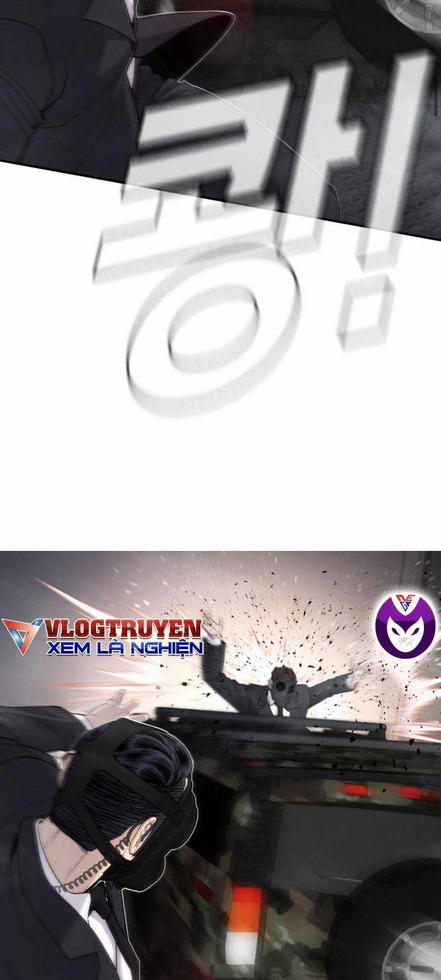 Bố Tôi Là Đặc Vụ Chương 26.5 trang 27