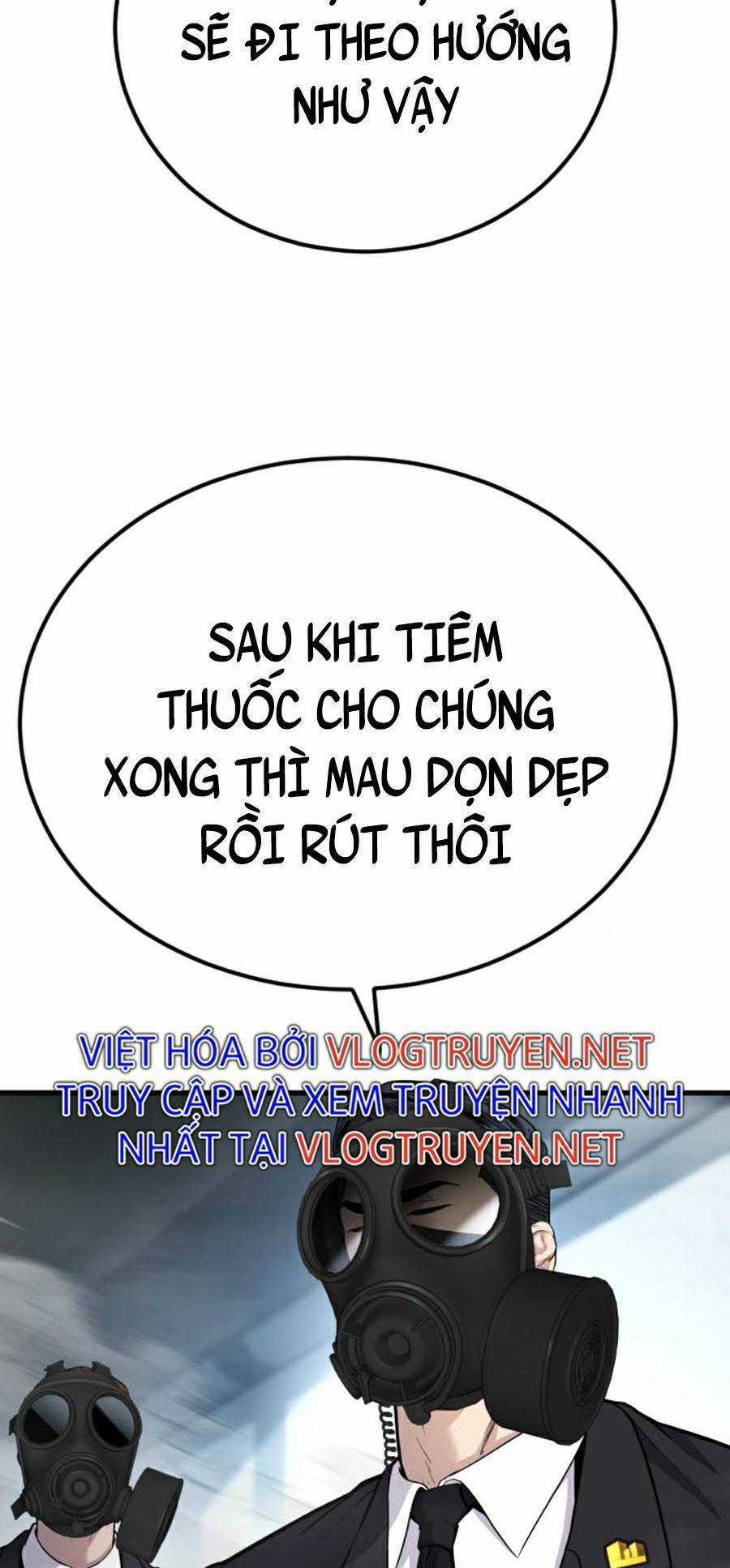 Bố Tôi Là Đặc Vụ Chương 26.5 trang 3