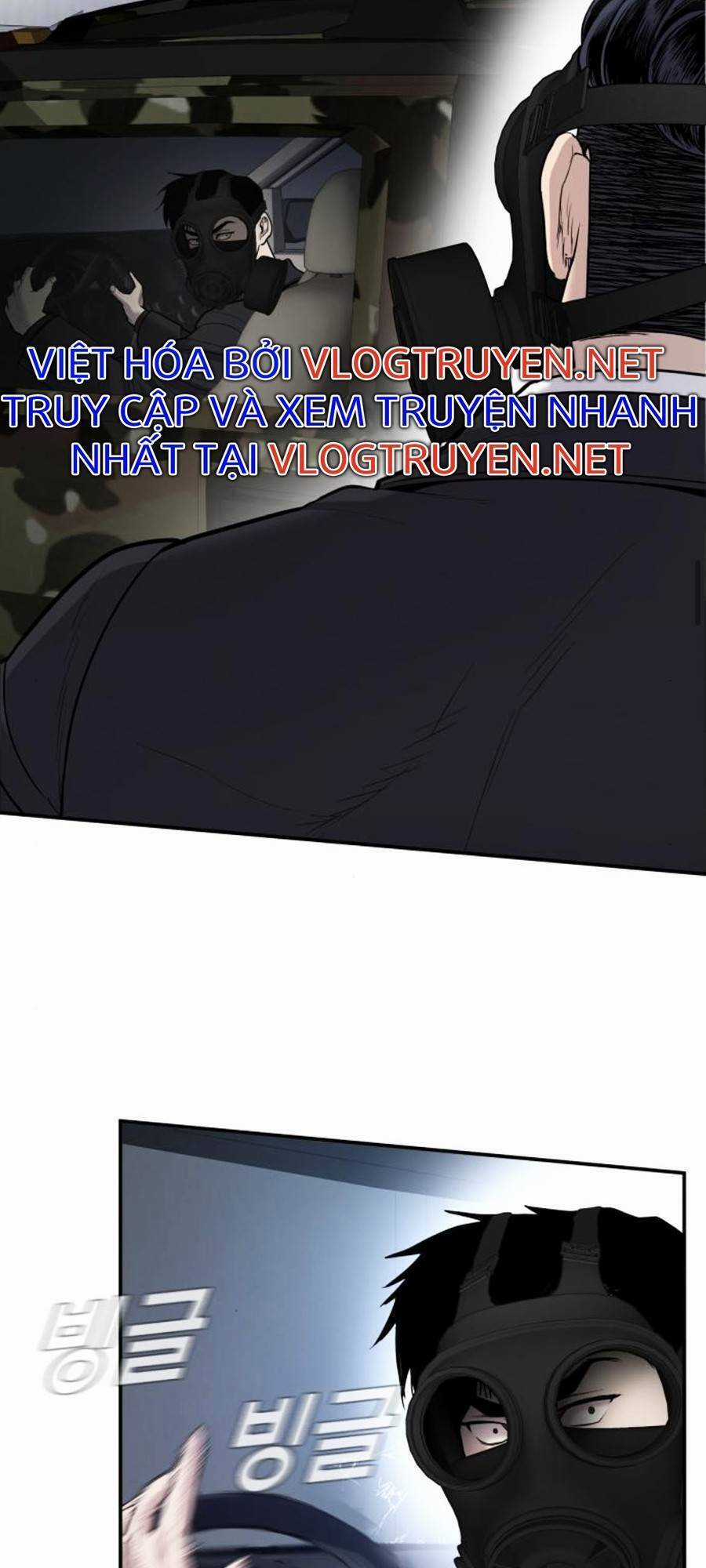 Bố Tôi Là Đặc Vụ Chương 26.5 trang 31