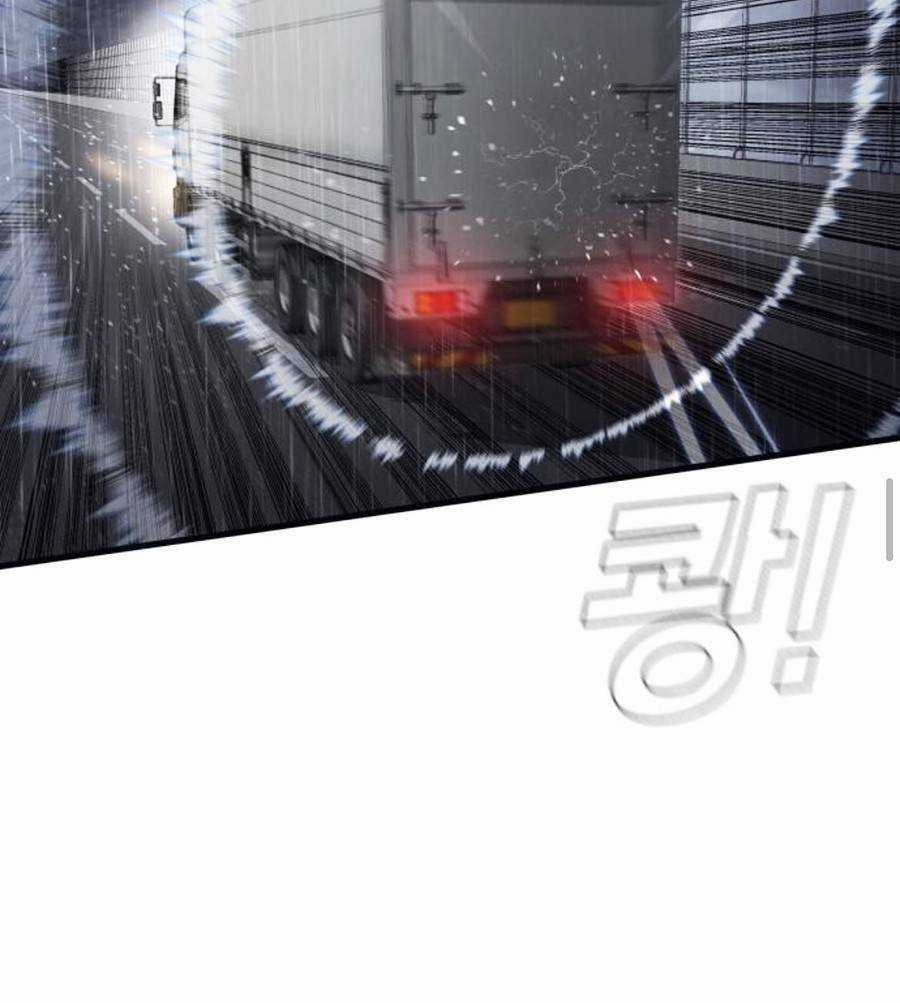 Bố Tôi Là Đặc Vụ Chương 26.5 trang 36