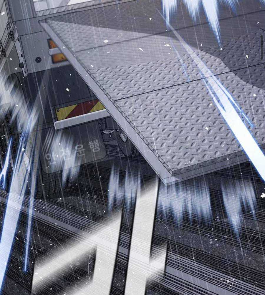 Bố Tôi Là Đặc Vụ Chương 26.5 trang 38