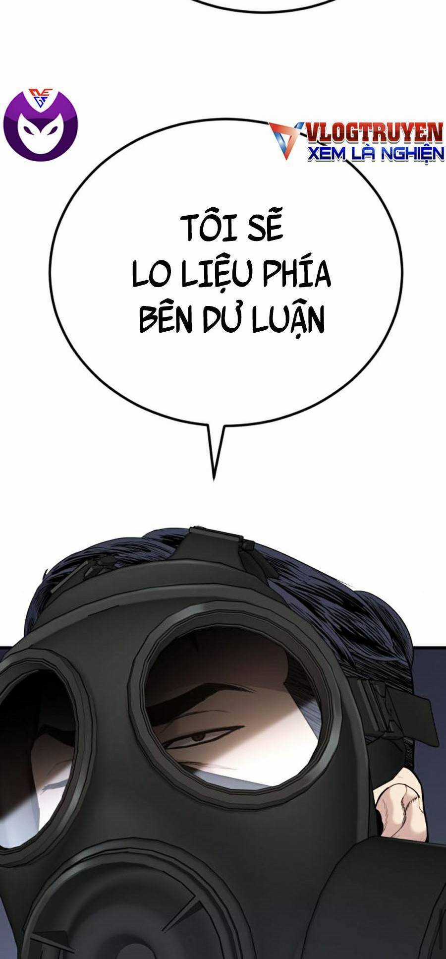 Bố Tôi Là Đặc Vụ Chương 26.5 trang 5