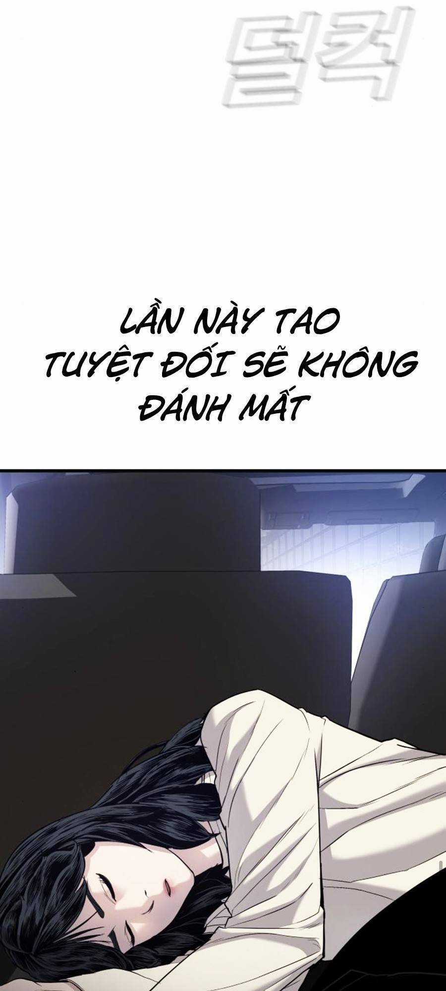 Bố Tôi Là Đặc Vụ Chương 26.5 trang 51