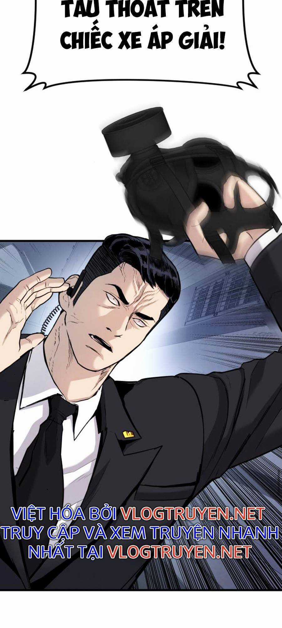 Bố Tôi Là Đặc Vụ Chương 26.5 trang 53