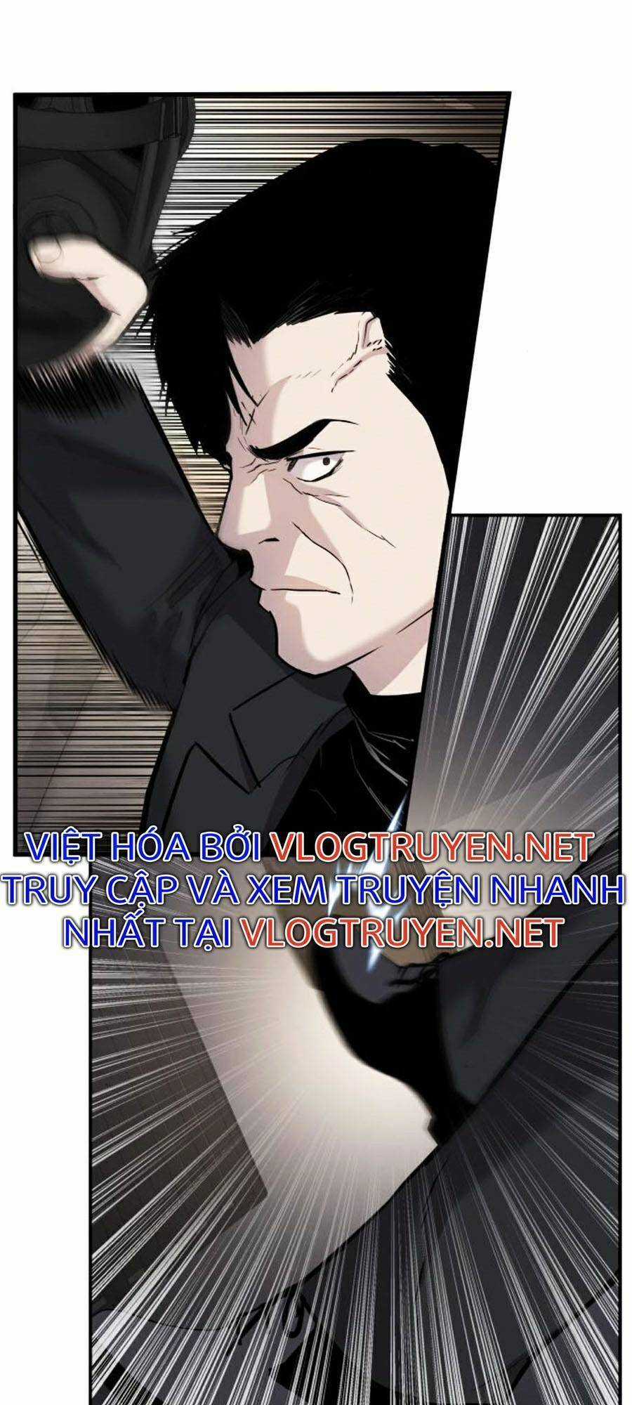 Bố Tôi Là Đặc Vụ Chương 26.5 trang 57