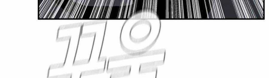 Bố Tôi Là Đặc Vụ Chương 26.5 trang 58