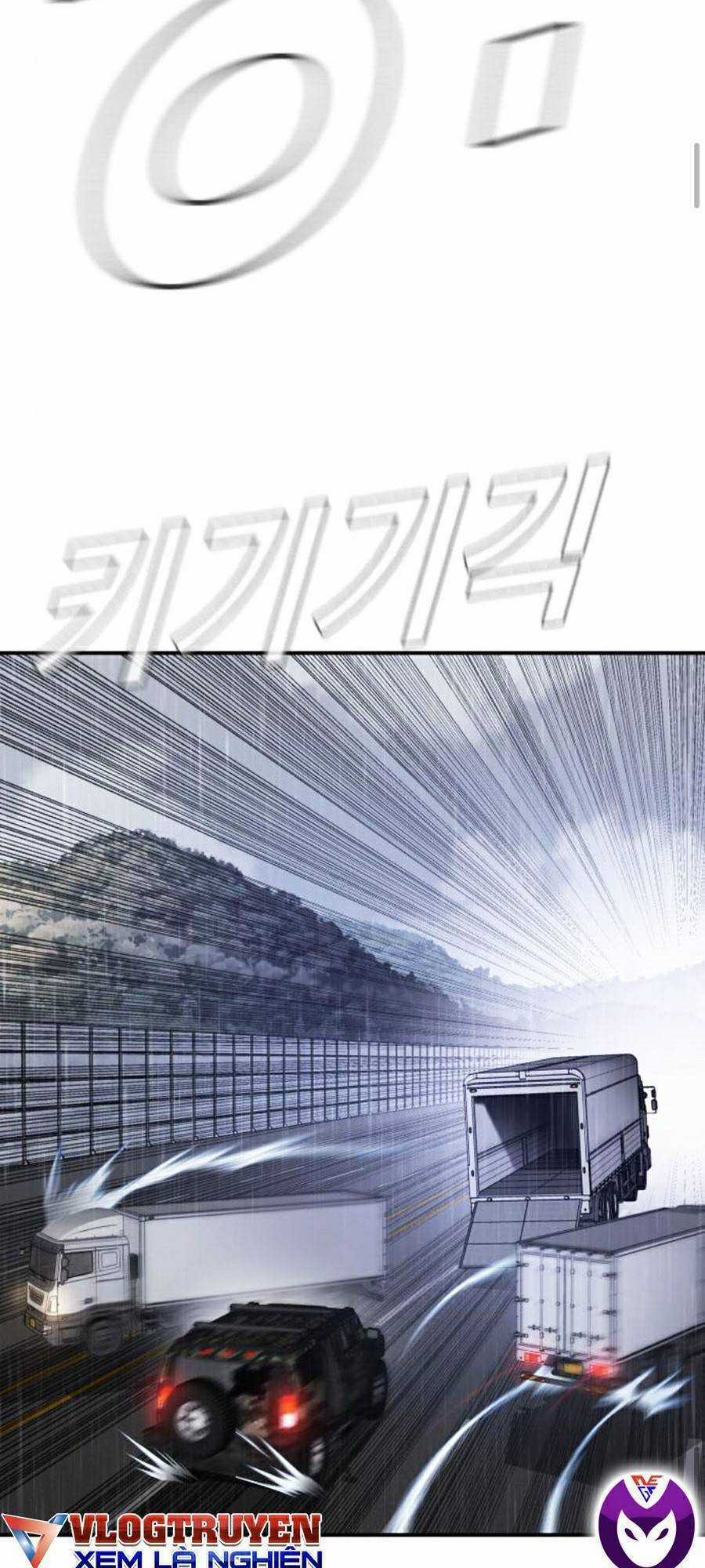 Bố Tôi Là Đặc Vụ Chương 26.5 trang 61