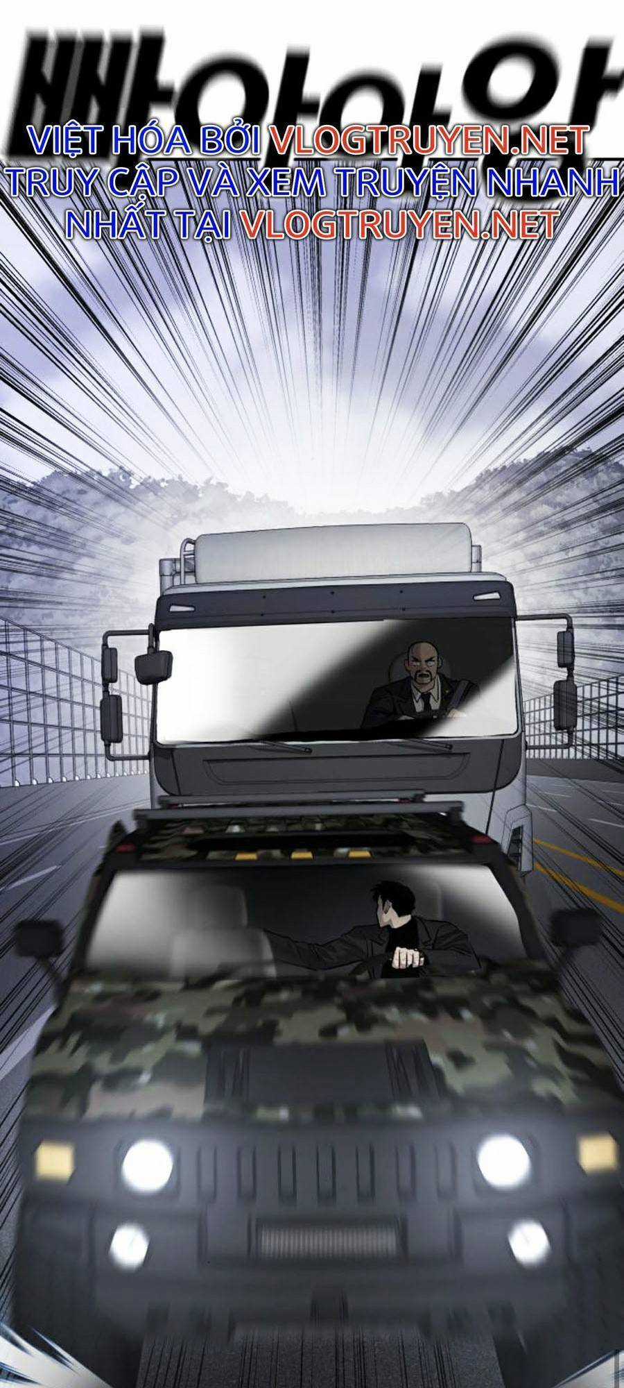 Bố Tôi Là Đặc Vụ Chương 26.5 trang 65