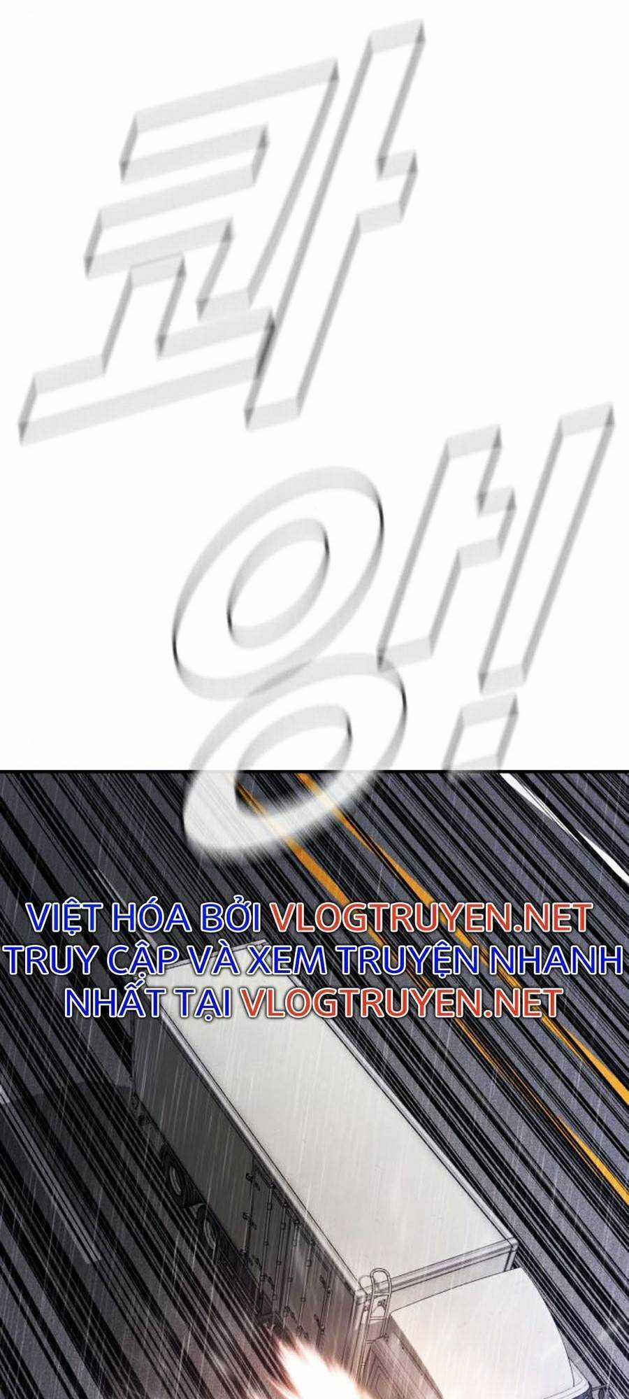 Bố Tôi Là Đặc Vụ Chương 26.5 trang 69