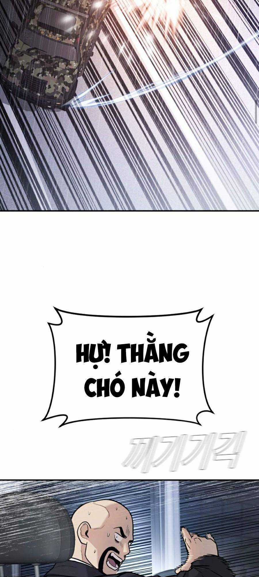 Bố Tôi Là Đặc Vụ Chương 26.5 trang 71