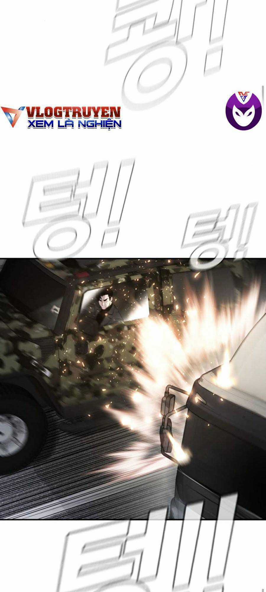 Bố Tôi Là Đặc Vụ Chương 26.5 trang 75