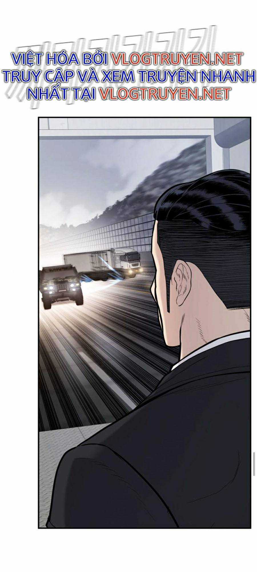 Bố Tôi Là Đặc Vụ Chương 26.5 trang 77