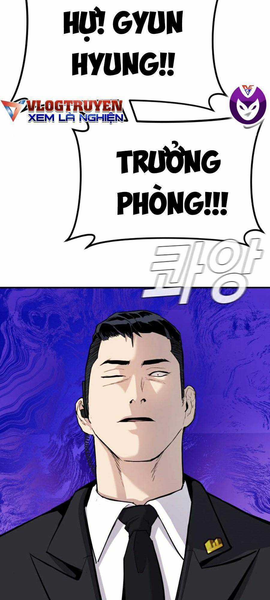 Bố Tôi Là Đặc Vụ Chương 26.5 trang 79