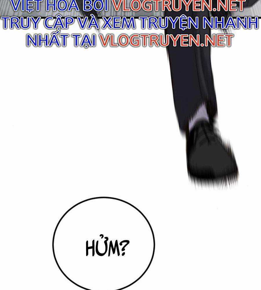 Bố Tôi Là Đặc Vụ Chương 26.5 trang 8