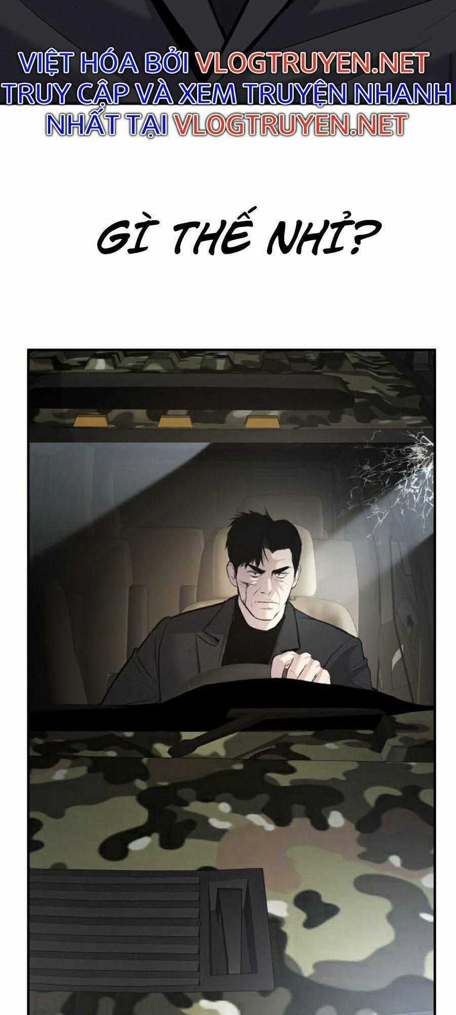 Bố Tôi Là Đặc Vụ Chương 26.5 trang 81