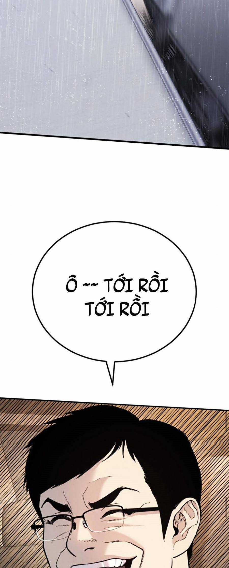 Bố Tôi Là Đặc Vụ Chương 26 trang 12