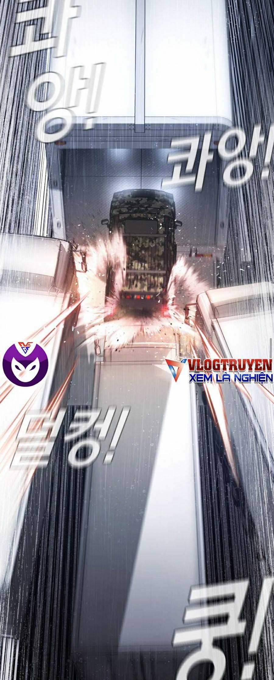 Bố Tôi Là Đặc Vụ Chương 26 trang 15