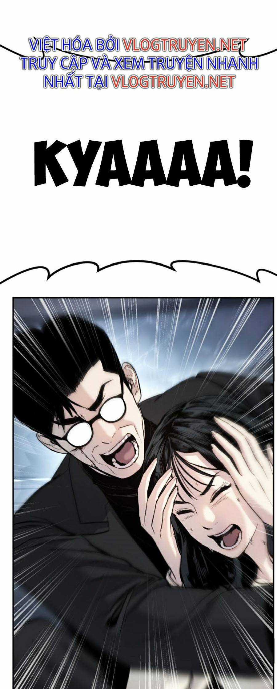 Bố Tôi Là Đặc Vụ Chương 26 trang 17