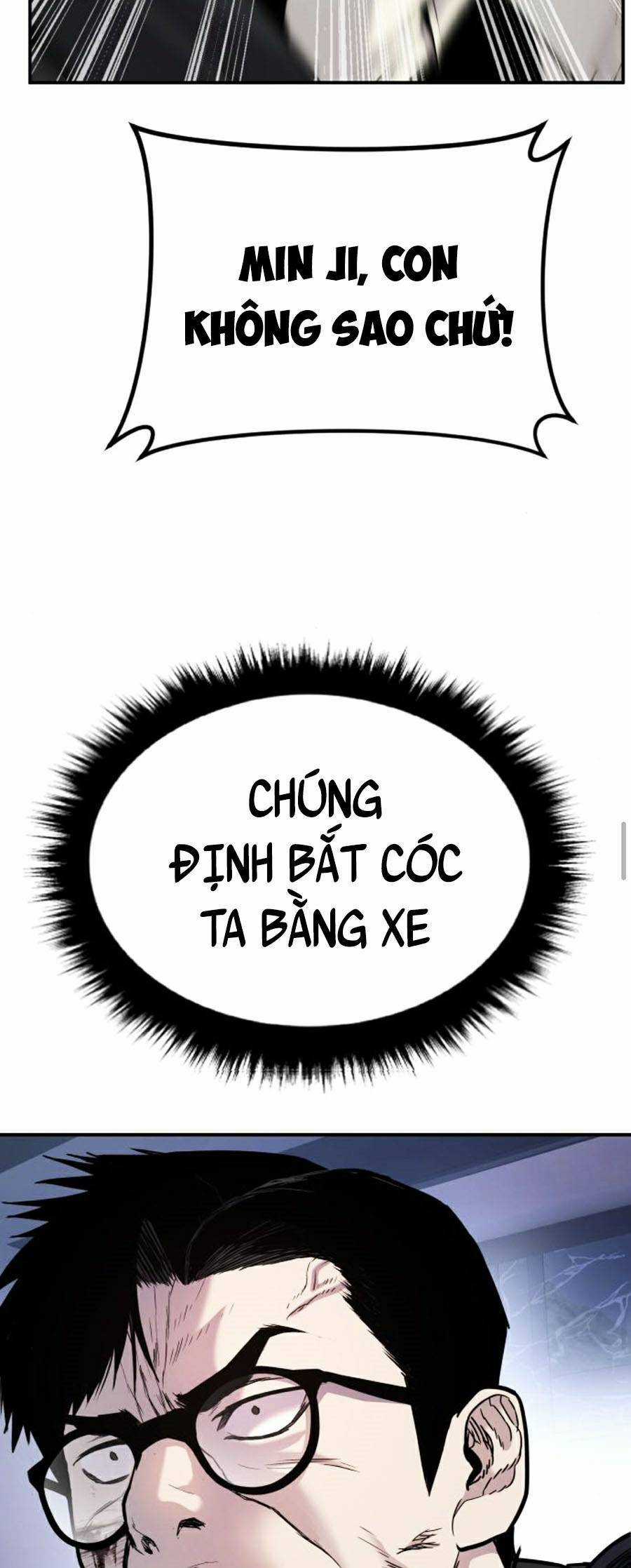 Bố Tôi Là Đặc Vụ Chương 26 trang 18