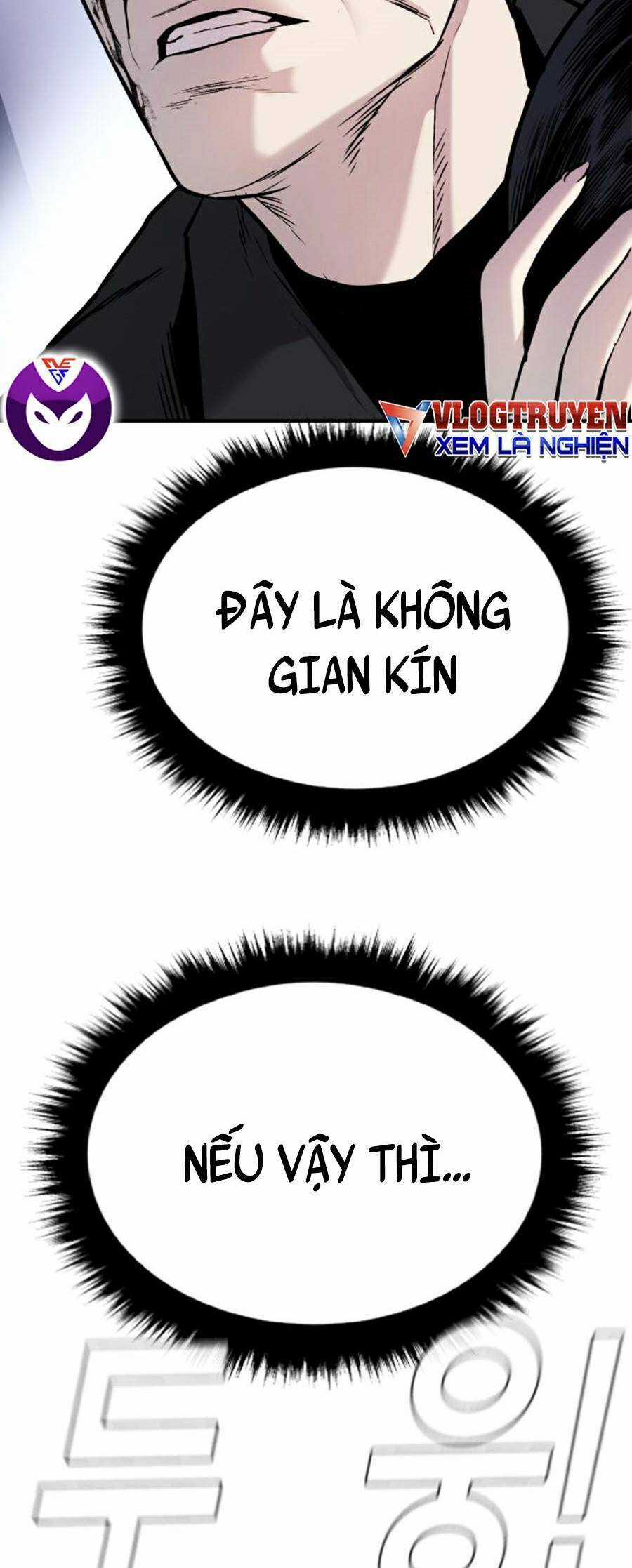 Bố Tôi Là Đặc Vụ Chương 26 trang 19