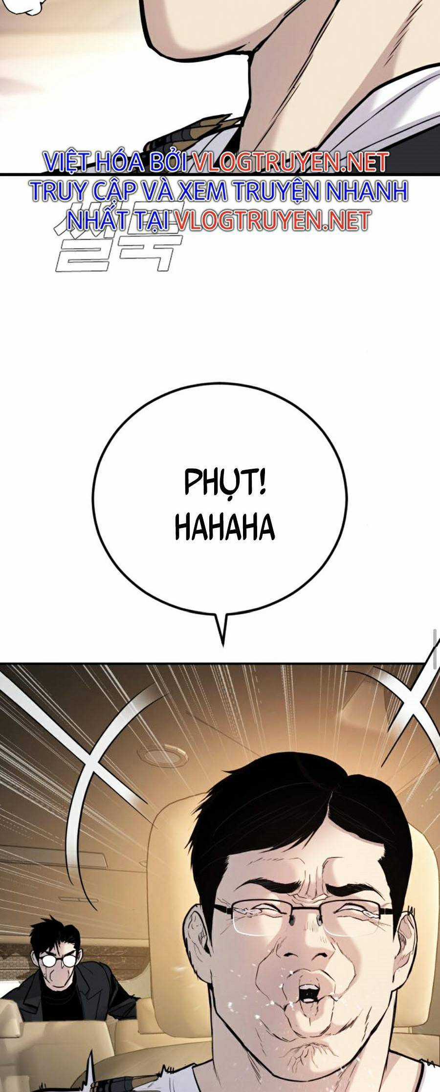 Bố Tôi Là Đặc Vụ Chương 26 trang 2