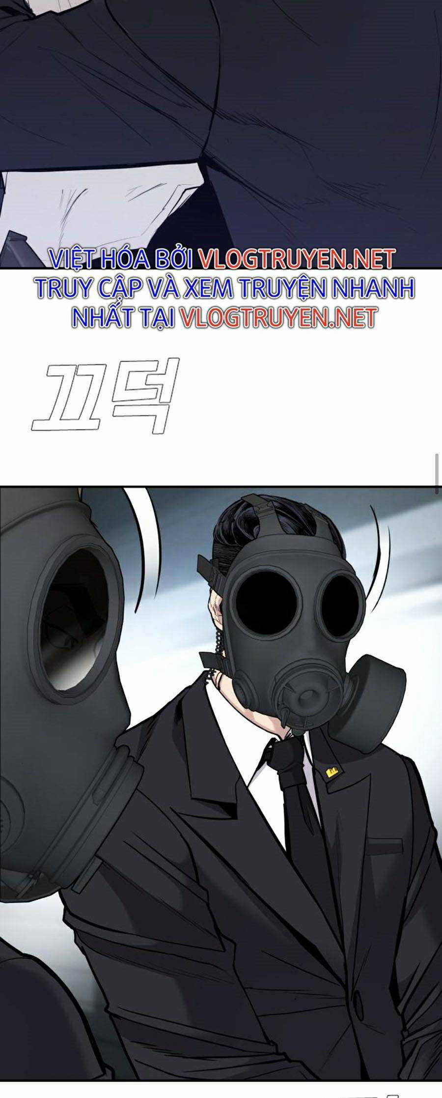 Bố Tôi Là Đặc Vụ Chương 26 trang 21