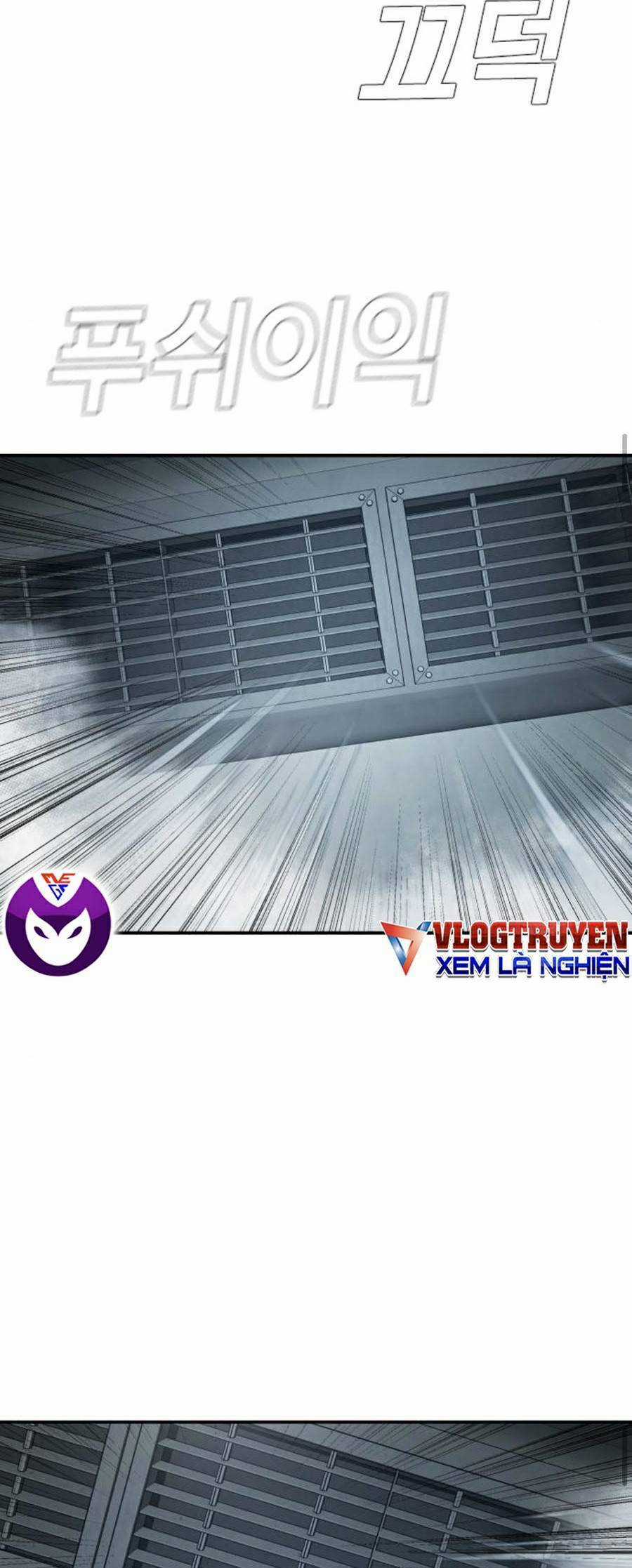 Bố Tôi Là Đặc Vụ Chương 26 trang 22