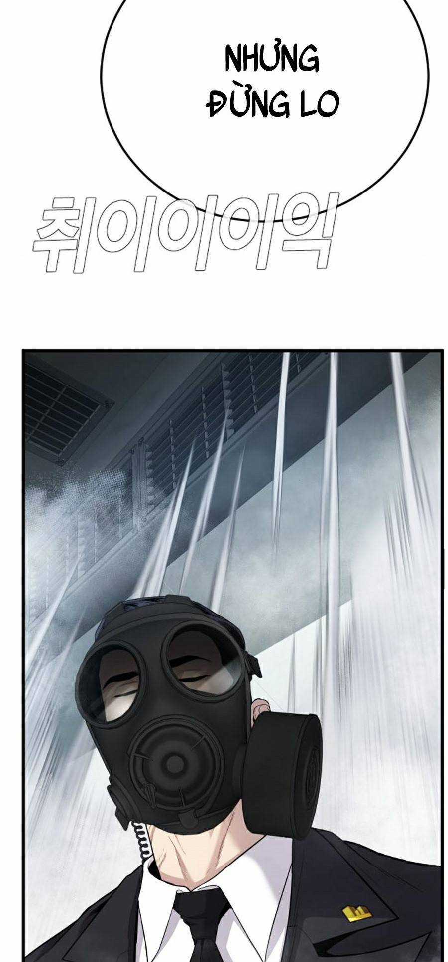 Bố Tôi Là Đặc Vụ Chương 26 trang 29