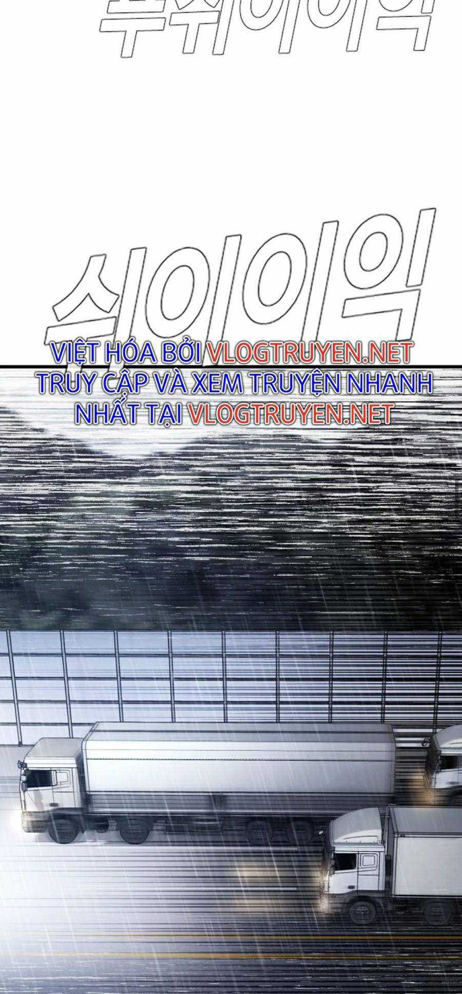 Bố Tôi Là Đặc Vụ Chương 26 trang 34